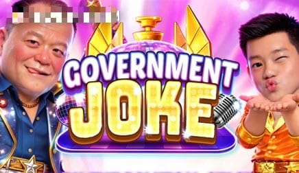 Government Joke